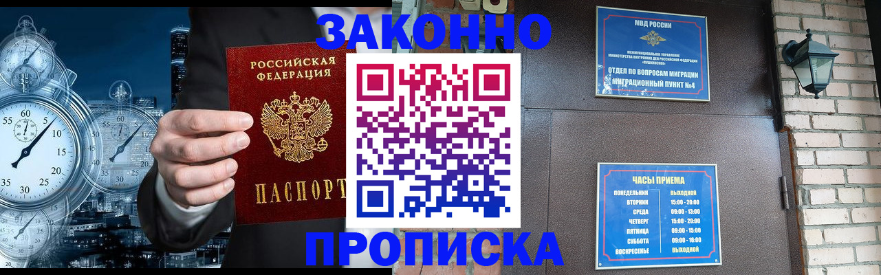 форма 3 в Артёмовском